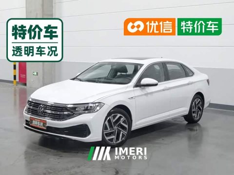 2023 Volkswagen Sagitar 300TSI DSG Excellence Edition - ავტომობილი ჩინეთიდან