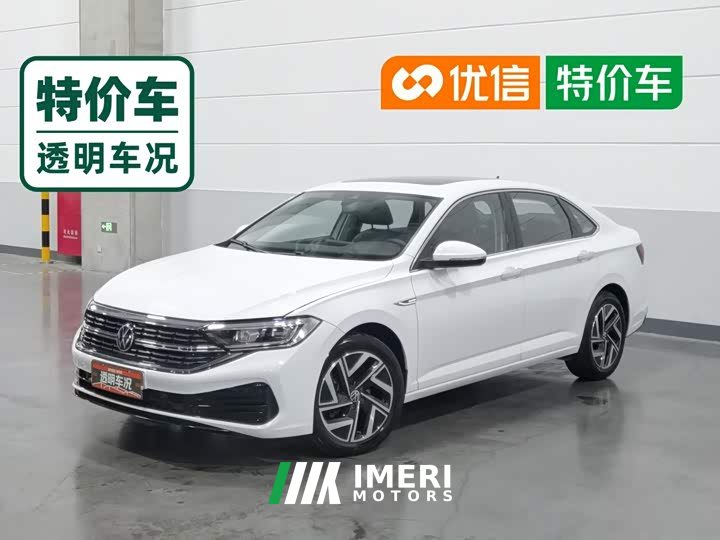 Volkswagen Sagitar 300TSI DSG Excellence Edition
