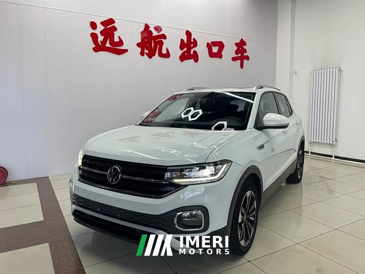 Volkswagen Tanyoung 2021 1.5L Automatic Smart Connected Edition - ავტომობილი ჩინეთიდან