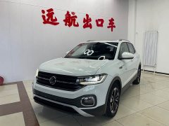 Volkswagen Tanyoung 2021 1.5L Automatic Smart Connected Edition - ფოტო 1