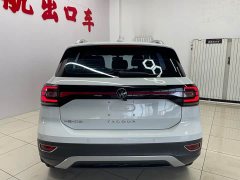 Volkswagen Tanyoung 2021 1.5L Automatic Smart Connected Edition - ფოტო 4