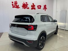Volkswagen Tanyoung 2021 1.5L Automatic Smart Connected Edition - ფოტო 5