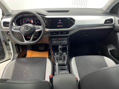 Volkswagen Tanyoung 2021 1.5L Automatic Smart Connected Edition - ფოტო 9