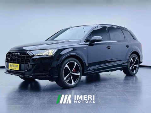 2022 Audi Q7 55 TFSI quattro S line Ice Snow Sport Edition
