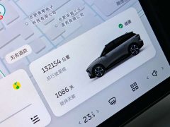 NIO ES6 75kWh - ფოტო 16