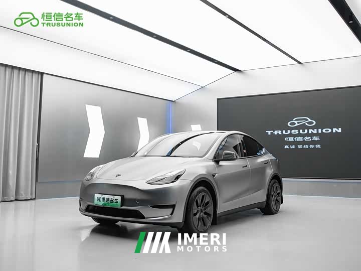 Tesla Model Y Rear-Wheel Drive - ავტომობილი ჩინეთიდან