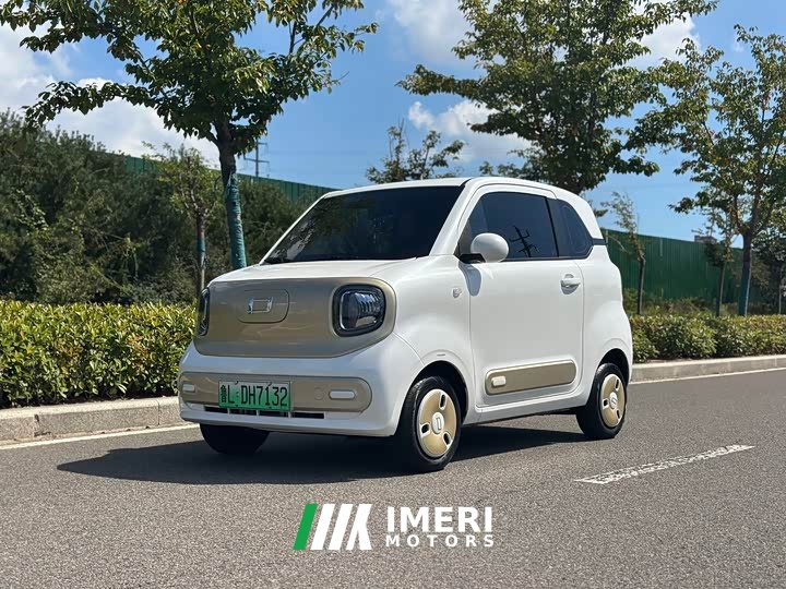 FAW Besturn Xiaoma 170km Yuanqi Ma