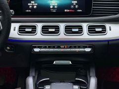 Mercedes-Benz GLE Coupe GLE 350 4MATIC Coupe SUV Luxury - ფოტო 11