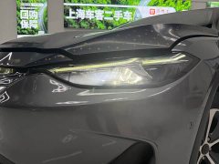 Chevrolet Changyun Xingyu Edition - ფოტო 11