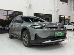 Chevrolet Changyun Xingyu Edition - ფოტო 3