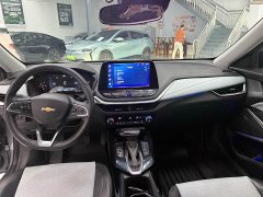 Chevrolet Changyun Xingyu Edition - ფოტო 5