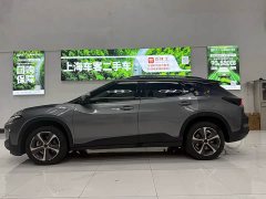Chevrolet Changyun Xingyu Edition - ფოტო 7