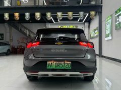 Chevrolet Changyun Xingyu Edition - ფოტო 9