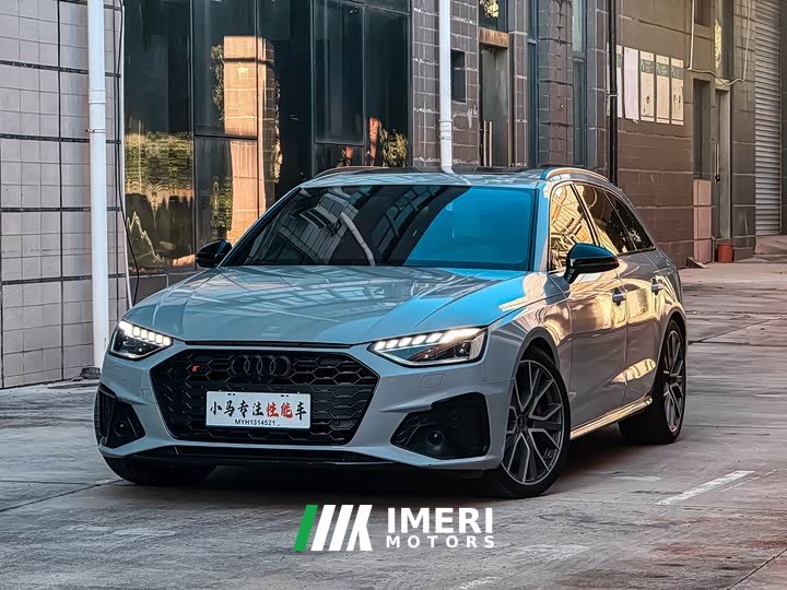 Audi S4 Avant 3.0 TFSI - ავტომობილი ჩინეთიდან