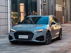 Audi S4 Avant 3.0 TFSI - ფოტო 1
