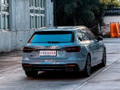 Audi S4 Avant 3.0 TFSI - ფოტო 16
