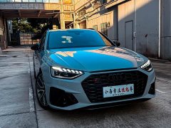 Audi S4 Avant 3.0 TFSI - ფოტო 3