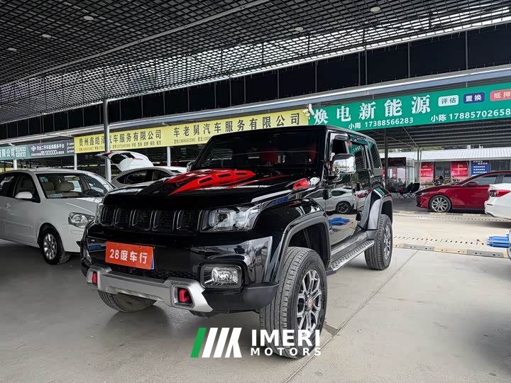 Beijing Jeep BJ40 2020 2.0T Automatic Two-Wheel Drive Urban Hunter Edition Swordsman - ავტომობილი ჩინეთიდან