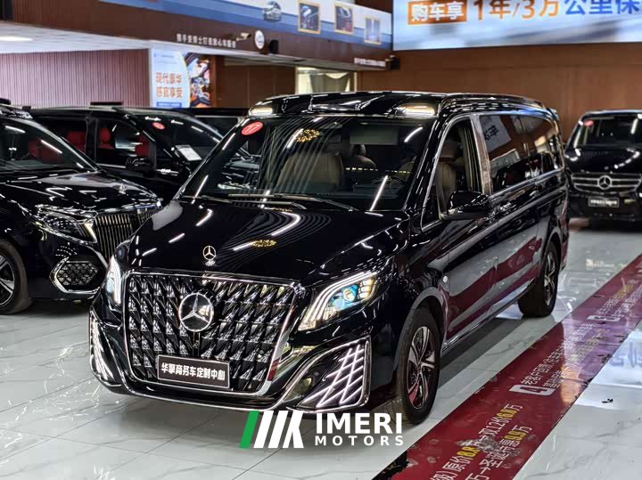 Mercedes-Benz Vito 2.0T Business Edition 7-Seater