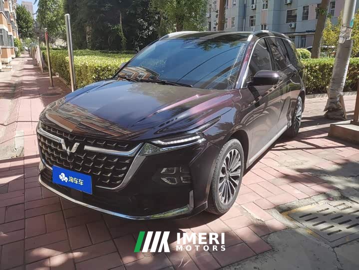 Wuling Kaijet 2023 2.0L DHT Luxury - ავტომობილი ჩინეთიდან