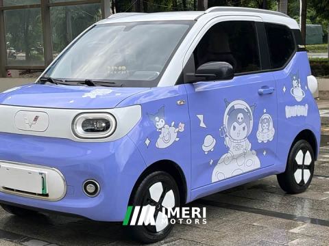 2024 Wuling Hongguang MINIEV Third Generation 215km Advanced Edition