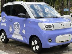 Wuling Hongguang MINIEV Third Generation 215km Advanced Edition - ფოტო 3