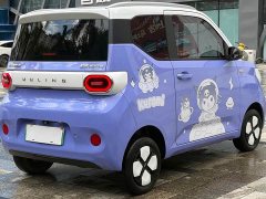 Wuling Hongguang MINIEV Third Generation 215km Advanced Edition - ფოტო 5