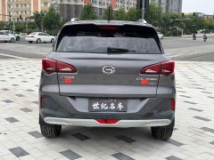 GAC Aion GS3 POWER 270T Automatic Dynamic Comfort Edition - ფოტო 8