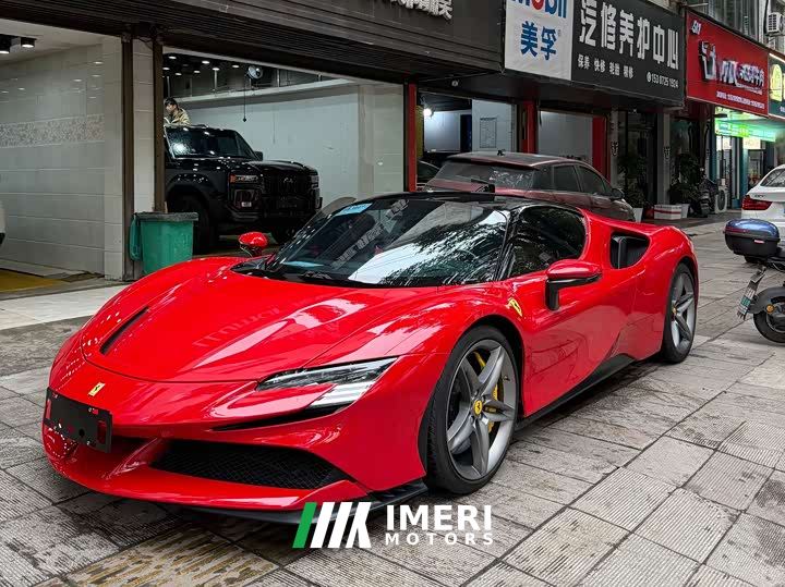 Ferrari SF90 3.9T V8 Stradale
