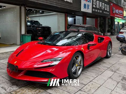 2022 Ferrari SF90 3.9T V8 Stradale - ავტომობილი ჩინეთიდან