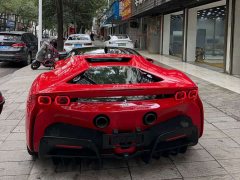 Ferrari SF90 3.9T V8 Stradale - ფოტო 6