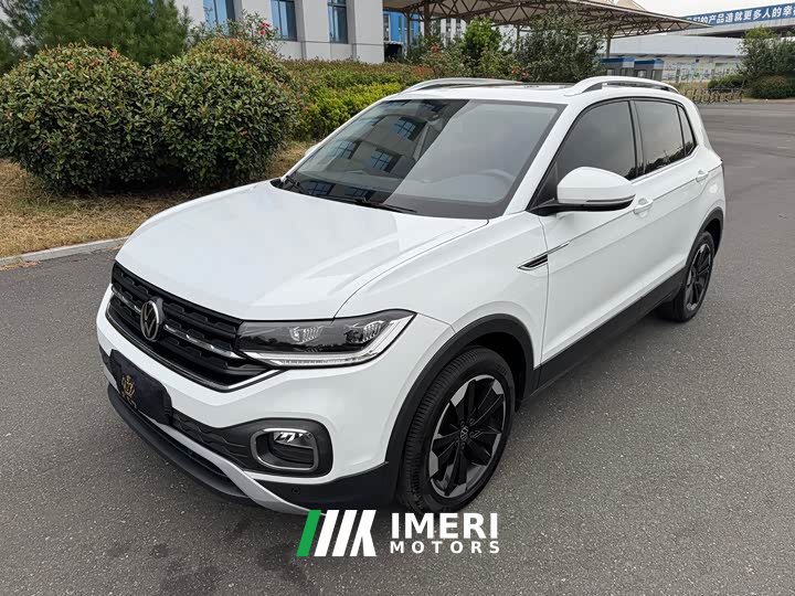 Volkswagen Touran 2023 200TSI DSG Smart Connected Edition - ავტომობილი ჩინეთიდან