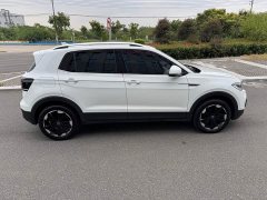 Volkswagen Touran 2023 200TSI DSG Smart Connected Edition - ფოტო 6