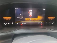 Volkswagen Tujia 1.5L Automatic Fashion Edition - ფოტო 14