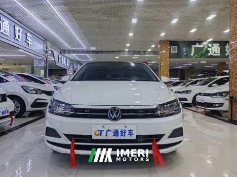2022 Volkswagen Polo Plus 1.5L Automatic Panoramic Comfort Edition