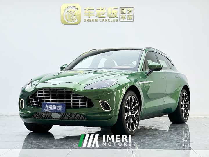 Aston Martin DBX 2022 3.0T Straight-Six - ავტომობილი ჩინეთიდან