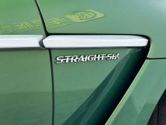 Aston Martin DBX 2022 3.0T Straight-Six - ფოტო 9