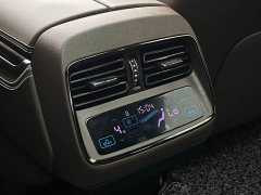 BYD Han 2020 DM AWD Performance Luxury Edition - ფოტო 16