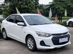 Chevrolet Cavalier Redline 325T Automatic Xingyao Edition - ფოტო 3