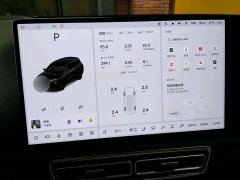 Li Auto L9 Pro - ფოტო 12