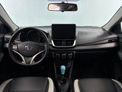 Toyota Yaris L Zhixuan X 1.5L CVT Leading Plus Edition - ფოტო 7