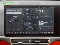 Li Auto L7 Pro - ფოტო 18