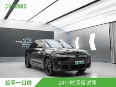 Li Auto L7 Pro - ფოტო 3
