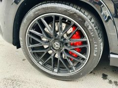 Mercedes-Benz GLS AMG 2024 AMG GLS 63 4MATIC - ფოტო 20