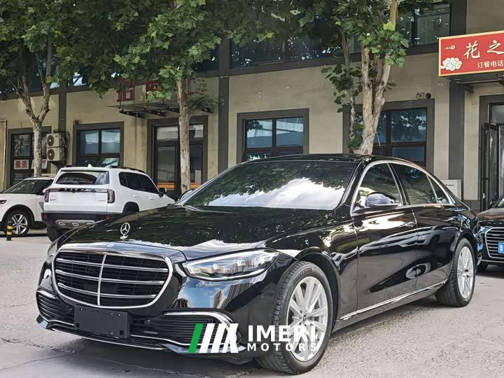 Mercedes-Benz S-Class S 400 L Business Edition