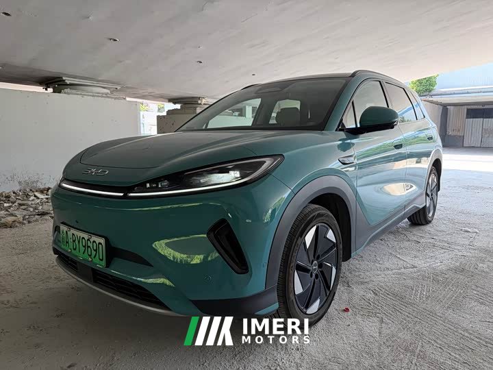 BYD Haima Seagull 05 EV 520KM Flagship Smart Navigation Edition - ავტომობილი ჩინეთიდან