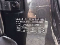 Volkswagen Jetta VS5 2022 280TSI Automatic Gloss Comfort Edition - ფოტო 11