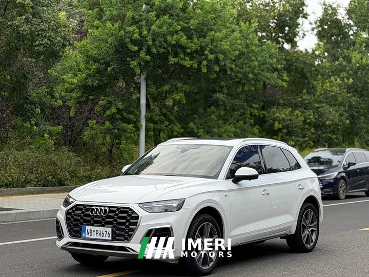 Audi Q5L 45 TFSI Luxury Sport