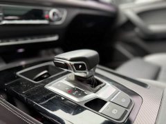 Audi Q5L 45 TFSI Luxury Sport - ფოტო 5