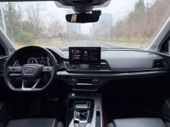 Audi Q5L 45 TFSI Luxury Sport - ფოტო 7
